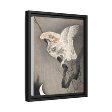 Búho a la luz de la luna, de Ohara Koson (1877-1945)