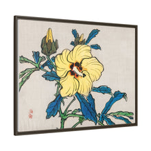 Hibiscus by Kōno Bairei (1844-1895)