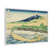 Tagonoura Bay near Ejiri on the Tōkaidō (Tōkaidō Ejiri Tagonoura ryakuzu), from the series Thirty-Six Views of Mount Fuji (Fugaku sanjūrokkei) by Katsushika Hokusai - NOMADEN ART GALLERY