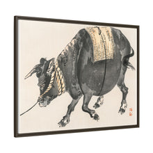 Black bull by Kōno Bairei (1844-1895)