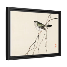 Tit by Kōno Bairei (1844-1895)