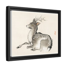 Elk by Kōno Bairei (1844-1895)