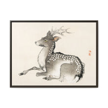 Elk by Kōno Bairei (1844-1895) - NOMADEN ART GALLERY