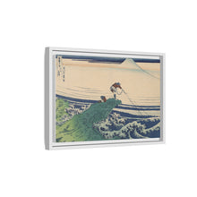 Kajikazawa in Kai Province (Koshu Kajikazawa), from the series 