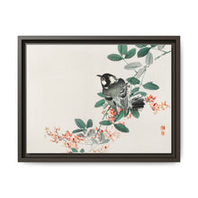Black-capped chickadee by Kōno Bairei (1844-1895) - NOMADEN ART GALLERY
