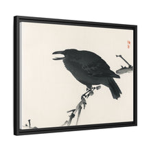 Crow by Kōno Bairei (1844-1895)
