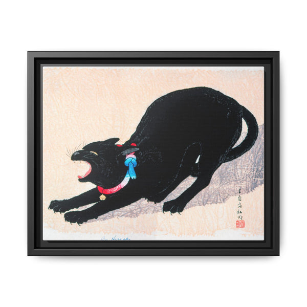 Black Cat Hissing 20th century print in high resolution by Hiroaki Takahashi - NOMADEN ART GALLERY