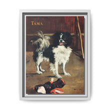 Tama, the Japanese Dog (c.1875) by Edouard Manet. - NOMADEN ART GALLERY