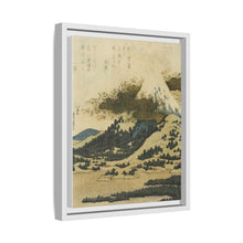 Mount Fuji from Lake Ashi in Hakone by Katsushika Hokusai - NOMADEN ART GALLERY