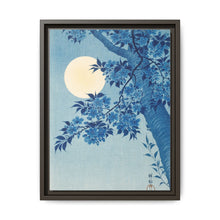 Blossoming Cherry on a Moonlit Night (ca. 1932) by Ohara Koson (1877–1945)