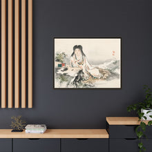 Calligraphy artist by Kōno Bairei (1844-1895)