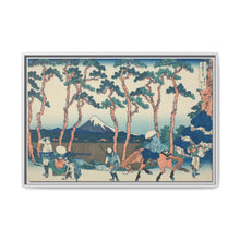 Hodogaya on the Tokaido (Tokaido Hodogaya), from the series 