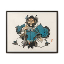 Warrior by Kōno Bairei (1844-1895) - NOMADEN ART GALLERY