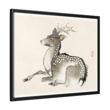 Elk by Kōno Bairei (1844-1895)