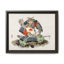 Samurai by Kōno Bairei (1844-1895) - NOMADEN ART GALLERY