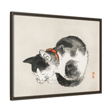 Sleeping cat by Kōno Bairei (1844-1895)