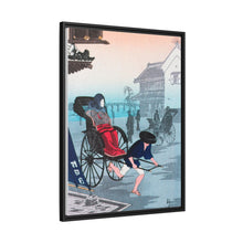 Morning Haze print in high resolution by Hiroaki Takahashi (1871–1945)
