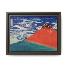 Hokusai's Fine Wind, Clear Morning (1760-1849) - NOMADEN ART GALLERY