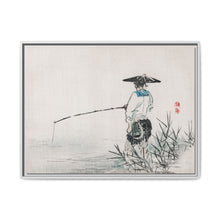 Fisherman by Kōno Bairei (1844-1895) - NOMADEN ART GALLERY