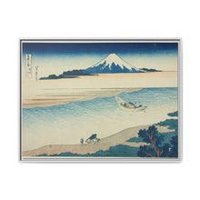Tama River in Musashi Province (Bushu Tamagawa), from the series 