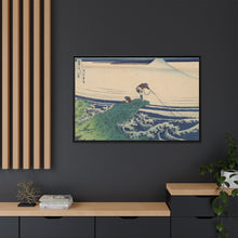 Kajikazawa in Kai Province (Koshu Kajikazawa), from the series 