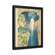 Hokusai's Mino no kuni yōrō no taki. - NOMADEN ART GALLERY