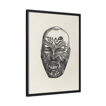 Ancient face from 19th Century Grammar of Ornament by Owen Jones. - NOMADEN ART GALLERY