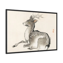 Elk by Kōno Bairei (1844-1895)