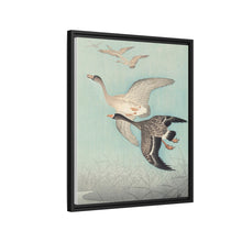 Great geese in flight (1925 - 1936) by Ohara Koson