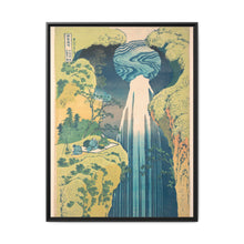 Hokusai's Mino no kuni yōrō no taki. - NOMADEN ART GALLERY