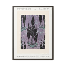 Tree pochoir pattern in oriental style. Original from our own 1914 edition of Samarkande - NOMADEN ART GALLERY