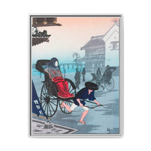 Morning Haze print in high resolution by Hiroaki Takahashi (1871–1945) - NOMADEN ART GALLERY