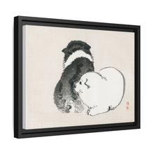 Black and white puppies by Kōno Bairei (1844-1895).