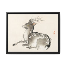Elk by Kōno Bairei (1844-1895) - NOMADEN ART GALLERY