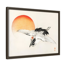 Flying crane by Kōno Bairei (1844-1895)