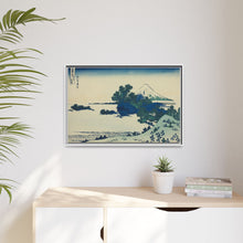 Kajikazawa in Kai Province (Koshu Kajikazawa), from the series 
