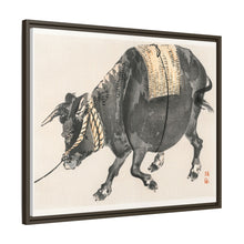 Black bull by Kōno Bairei (1844-1895)