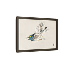 European herring gull by Kōno Bairei (1844-1895)