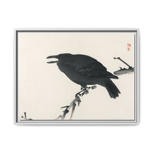 Crow by Kōno Bairei (1844-1895) - NOMADEN ART GALLERY