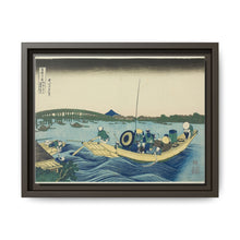 Viewing Sunset over the Ryogoku Bridge from the Onmaya Embankment (Onmayagashi yori Ryogokubashi sekiyo o miru), from the series 