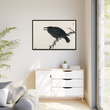 Crow by Kōno Bairei (1844-1895)
