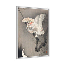 Búho a la luz de la luna, de Ohara Koson (1877-1945)