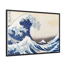 Hokusai's Under the Wave off Kanagawa (1830-1833) - NOMADEN ART GALLERY
