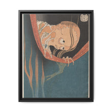 Kohada Koheiji, from the series 