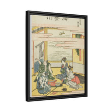 Kanagawa, from the series 