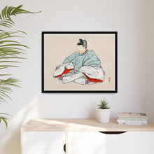 Shogun by Kōno Bairei (1844-1895)