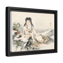 Calligraphy artist by Kōno Bairei (1844-1895)