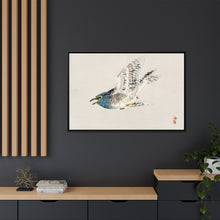 European herring gull by Kōno Bairei (1844-1895)