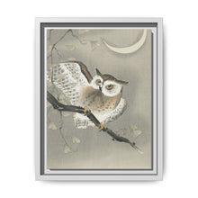 Long-eared owl in ginkgo (1900 - 1930) by Ohara Koson