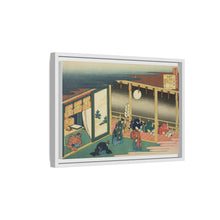 Poem by Sanjo-in, from the series 